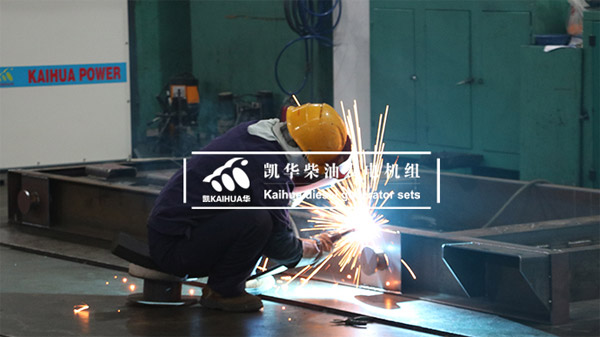 1200kW康明（míng）斯柴油發電機組